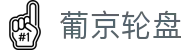 葡京轮盘 - (中国)湛江葡京轮盘企业集团欢迎您